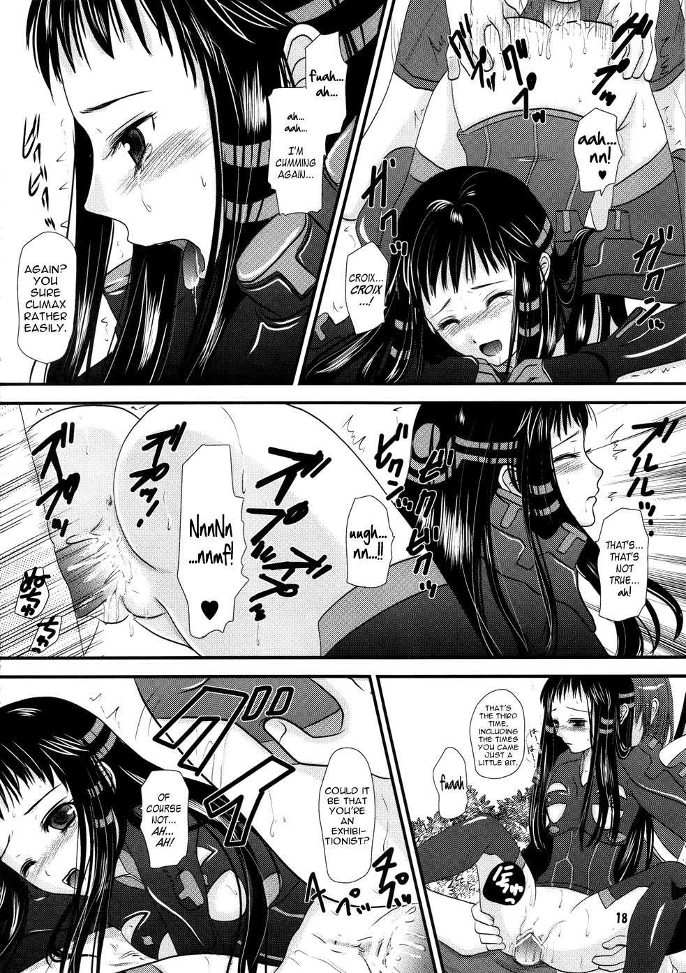 Ar Tonelico 2 Dj - Jacqli Ecchi Chapter 1000 Page 18